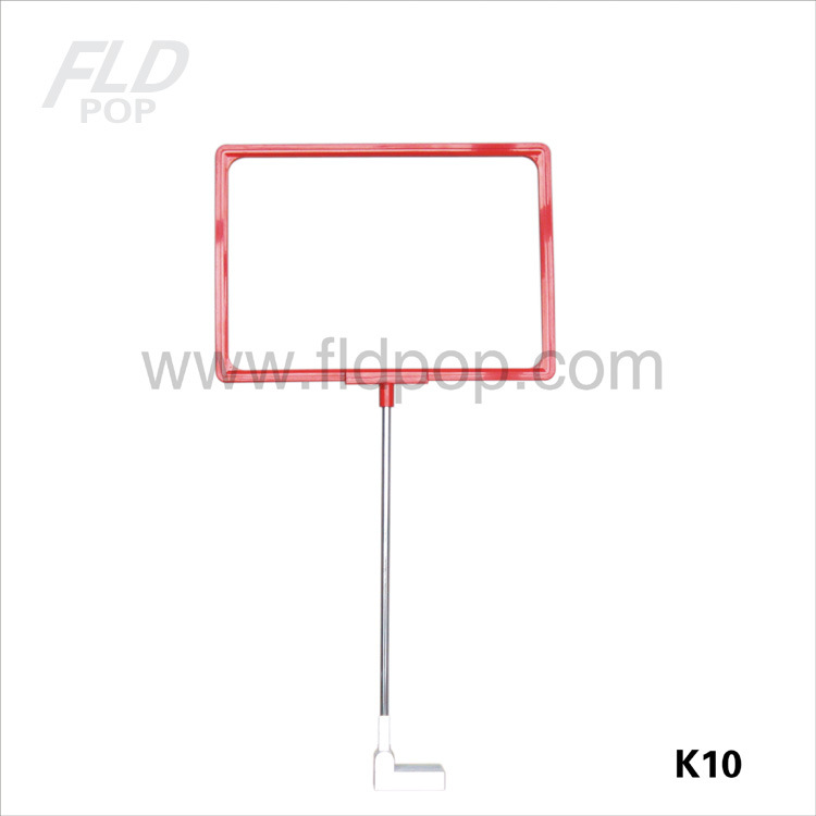 厂家直销  POP框 海报架