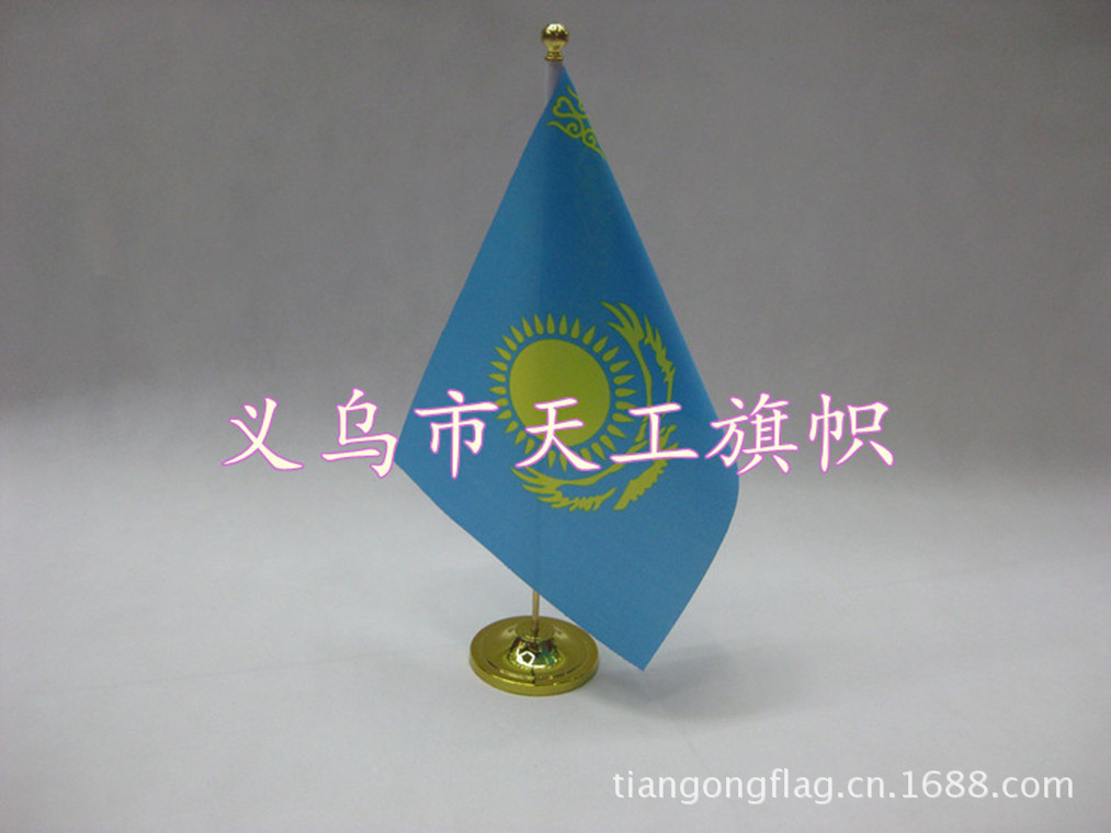 TG-单杆大盘金色