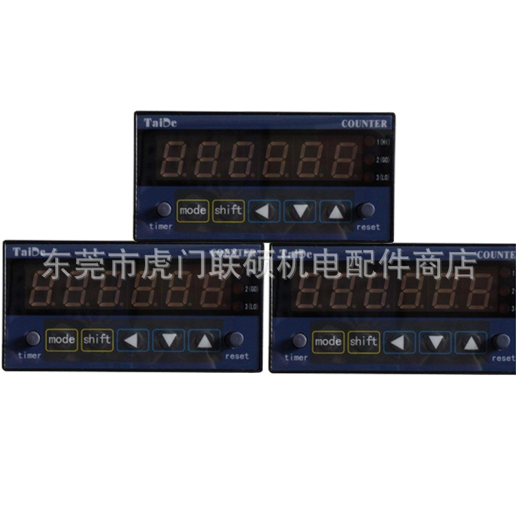 台得计数器 TC-61KA 台湾TAIDE台得计米器TC-61KA