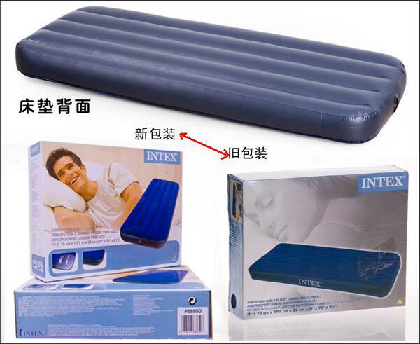 Genuine Intex68950 Luxury Single Configuration Matturing Mattage…