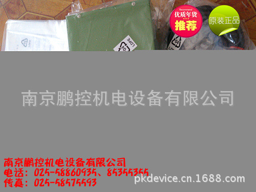 日本杉山高精度下死点检出器PS462