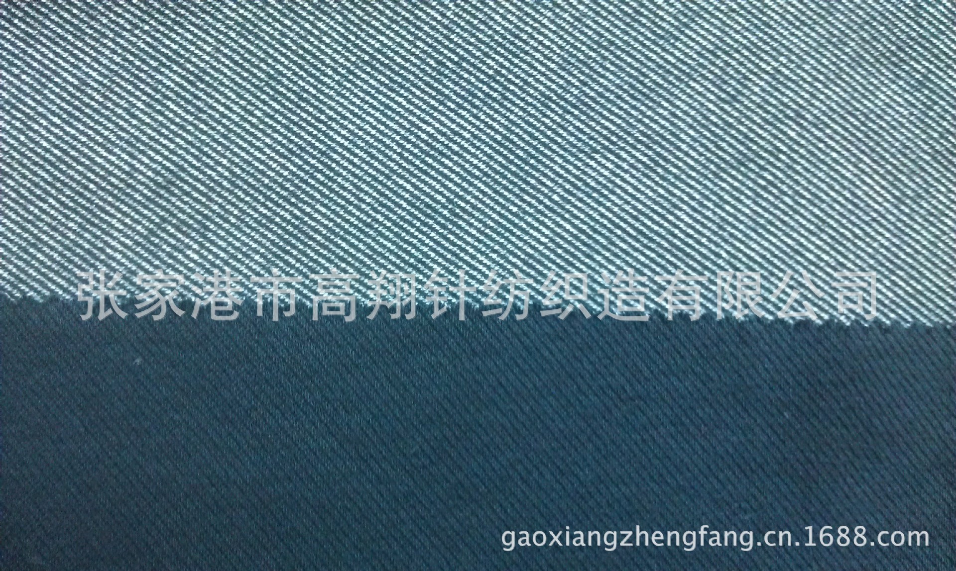 供应针织牛仔面料：棉涤氨斜纹牛仔面料