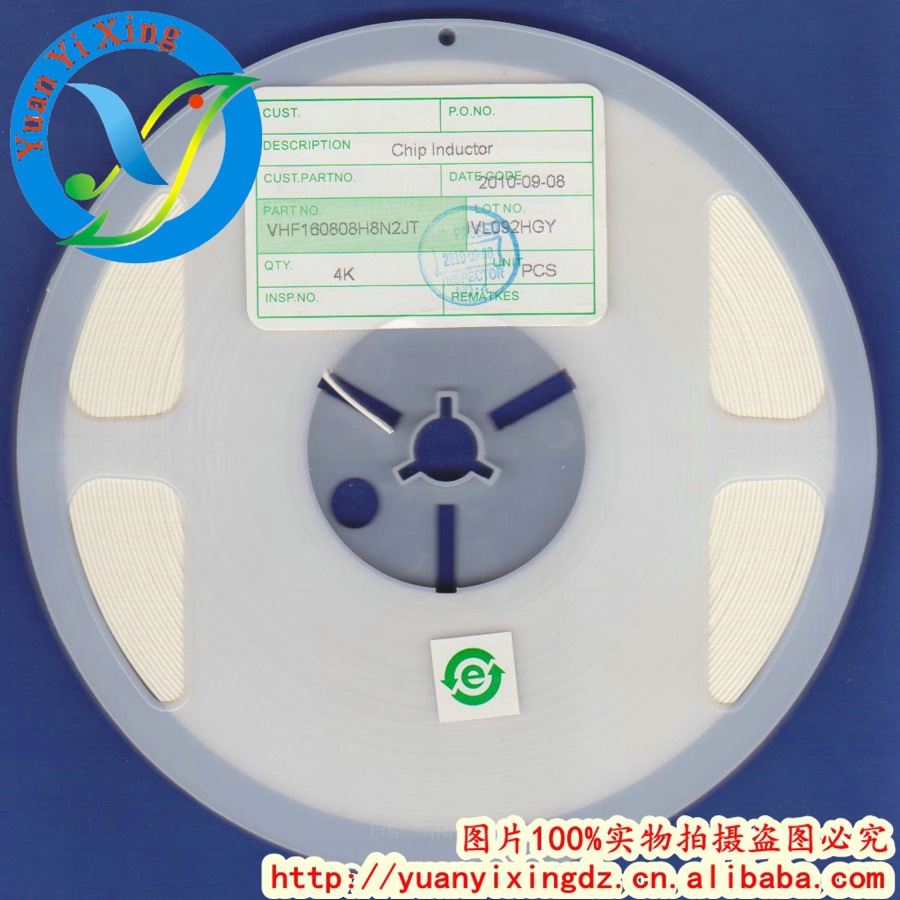 全新原装0603 8.2NH ±5% 贴片高频电感   叠层电感