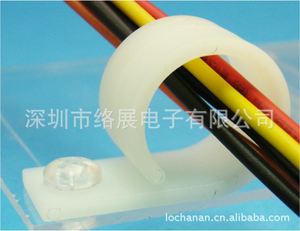 电线固定座 螺丝锁式固定座 电线固定座 电线束线座 MWK293-40