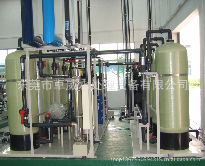 云浮食品厂超纯水机，中山锅炉软化水机，活性碳净化水机