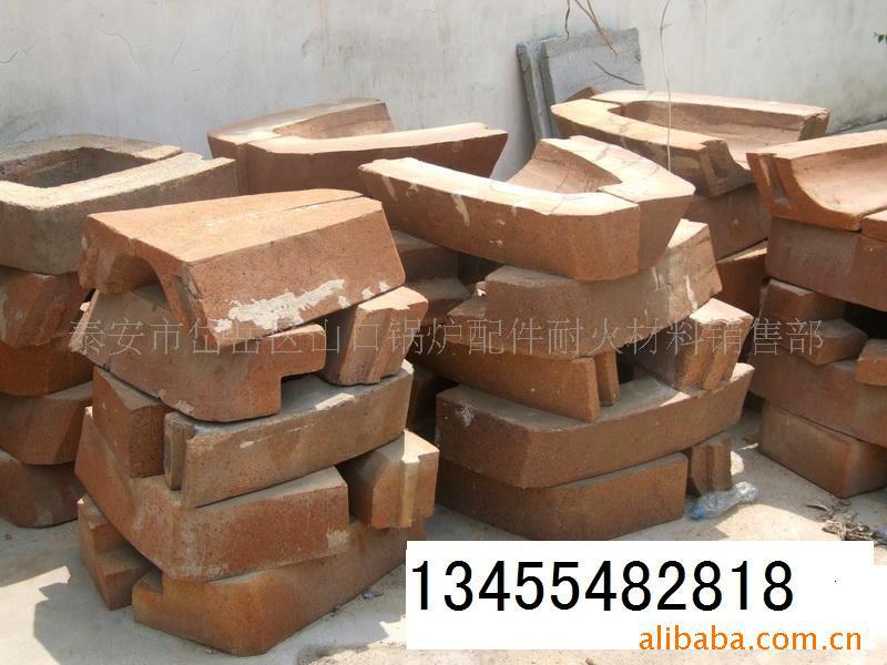 供应锅炉配件 节能拱砖 前拱后拱 炉墙砖 护管砖 等 耐火材料(图