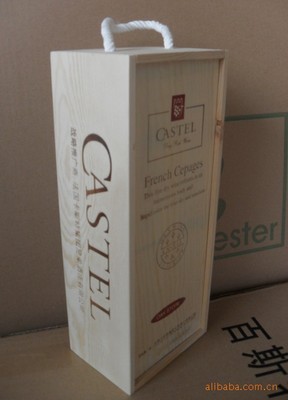 厂家生产直销各种木盒包装盒红酒木盒木制酒盒可定做尺寸logo|ru