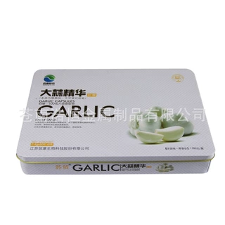 定制通用包装铁盒 茶叶 玩具 服务 零食 收纳通用包装马口铁金属
