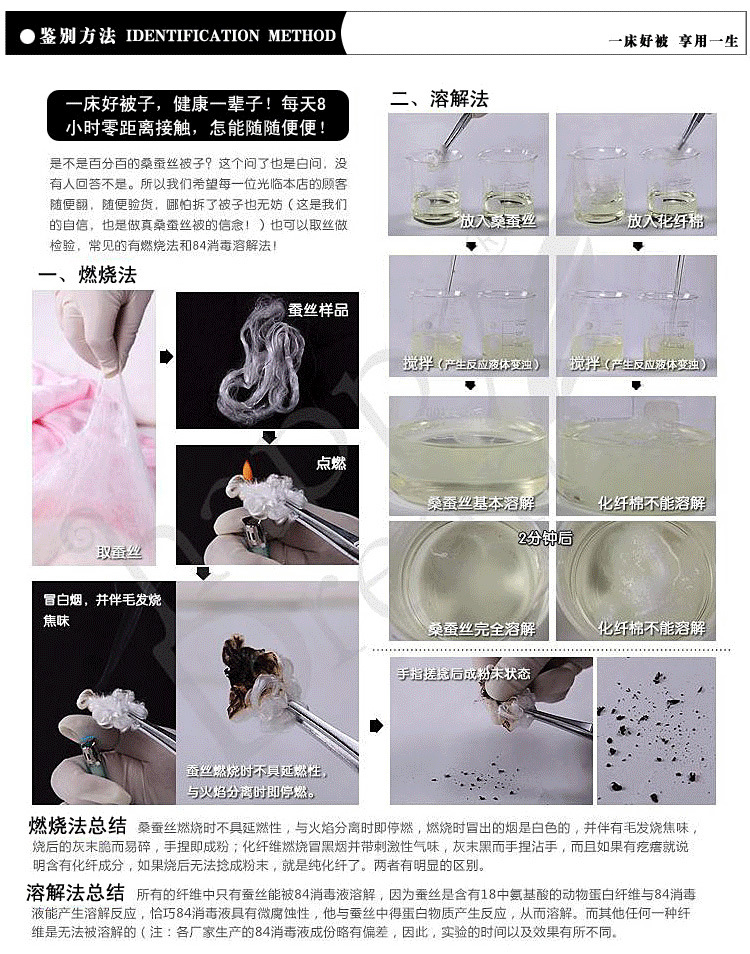 產品詳情17