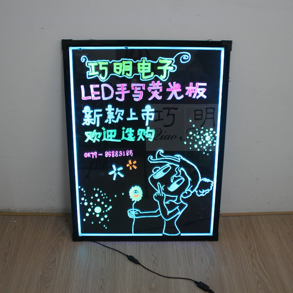 发光板图片,发光图片_大山谷图库
