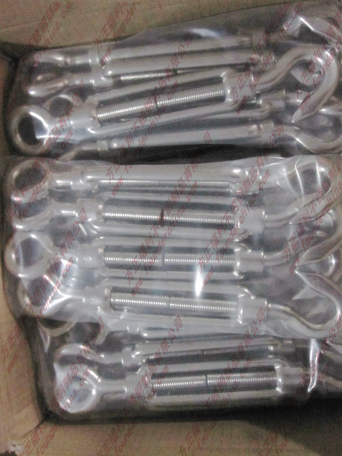 不锈钢索具花兰螺丝，DIN1480花兰螺丝