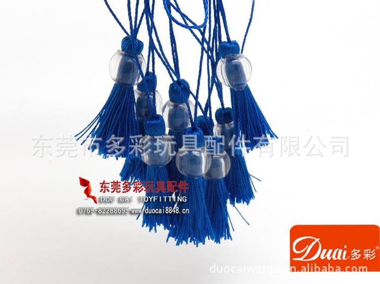 流苏加工厂，订做流苏