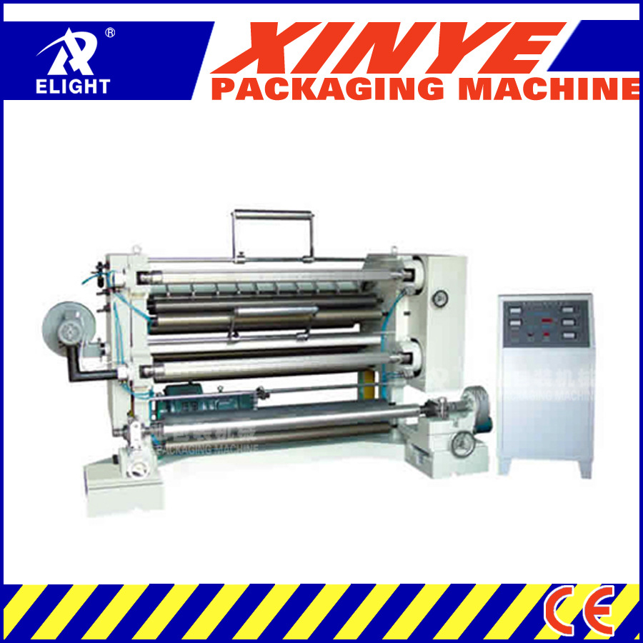 厂家供应：无纺布分切机  （瑞安欣业制造）