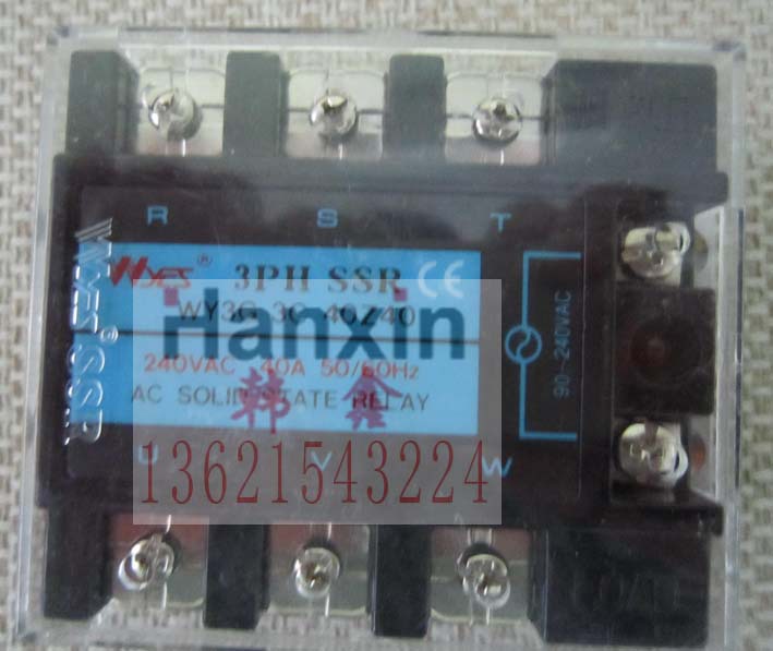议价韩国云永WOONYOUNG固体继电器WY3G-3C40Z40