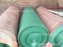 ̩�ɽz�W�����F·��·�o�¾G���Nֲ��Ƥ�W ���ϾW��̺�W�ؽz̺�W