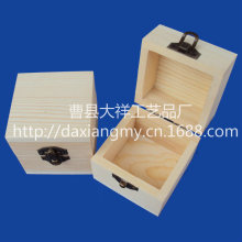 厂家直销现货供应大号正方体实木木盒来样定做首饰盒戒指盒包装盒