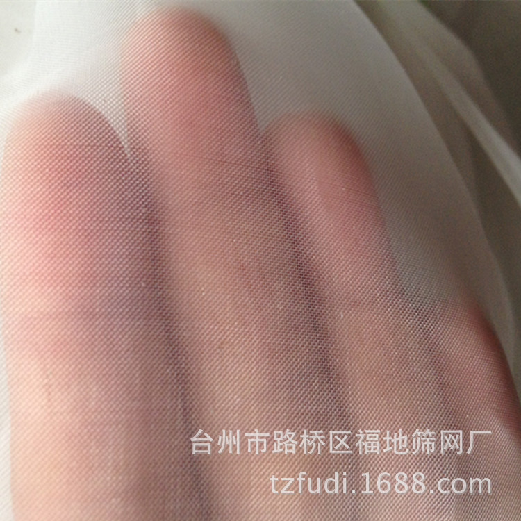 供应100目高密度防虫网蔬菜大棚防虫网果园防护网防老化