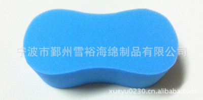 Manufactor Direct selling Produce Car Wash pu sponge shape sponge sponge Manufactor wholesale 20.5*9.5*7