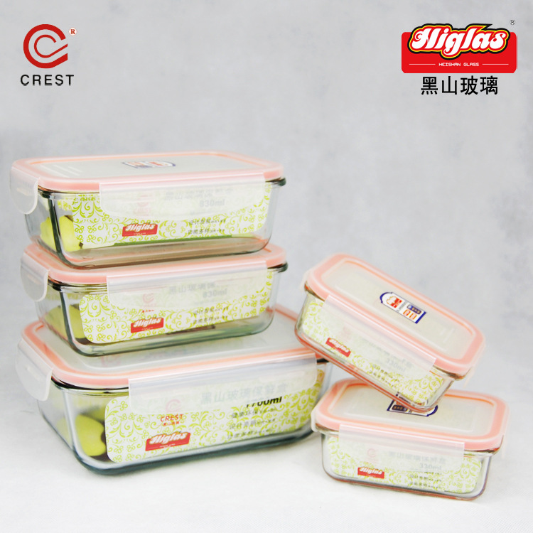 保鮮盒5件套-2