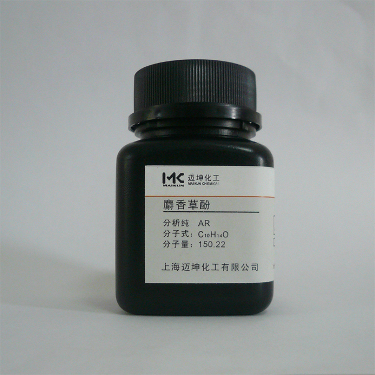 MK麝香草酚/百里香酚/百里酚分析纯AR试剂，25g/瓶现货