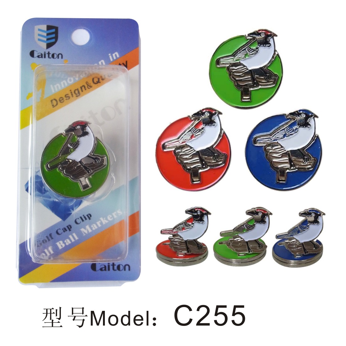 C255小鸟折叠帽夹