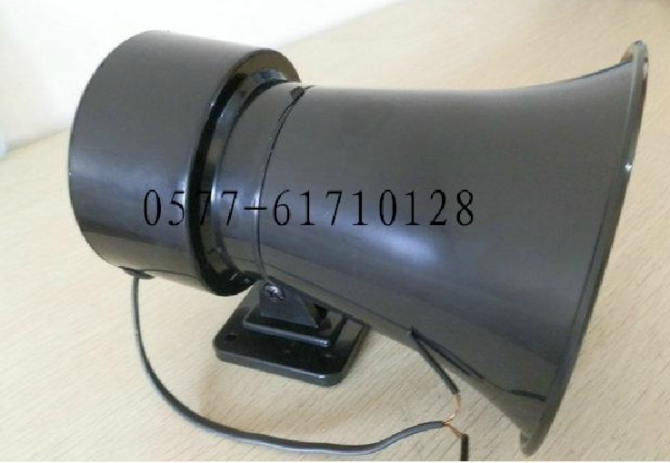 电子报警器 高分贝喇叭 警报器ML-20