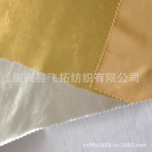 ���� 170gsm  DTY�찱�����C�𺹲�