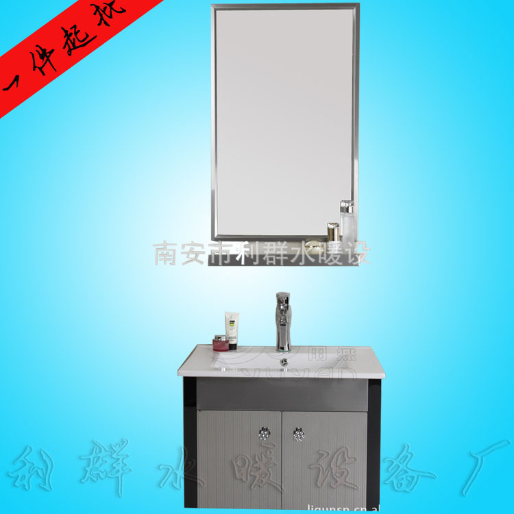 厂家批发 不锈钢浴室柜  80CM  洗浴柜 卫浴柜组合 洗漱储物柜|ms