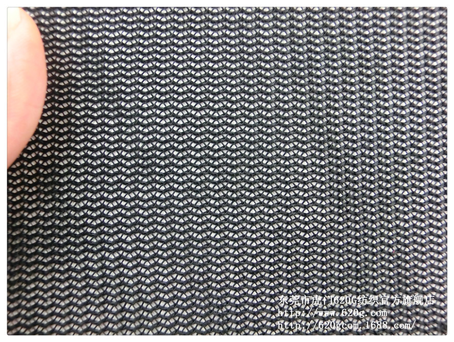 现货供应1.5米宽310克K086黑色网布/网眼布批发/三明治网布现货