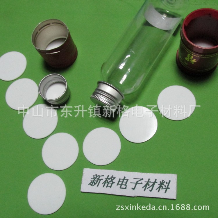 厂家生产食品级硅胶垫防水透明黑色自粘密封自粘密封胶垫