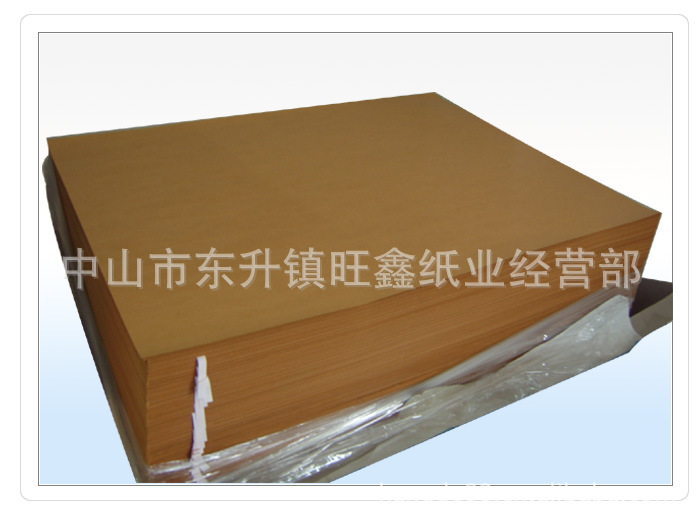 供应五金电镀喷涂 包装纸 木浆纸  金属纸14-2000加工定制