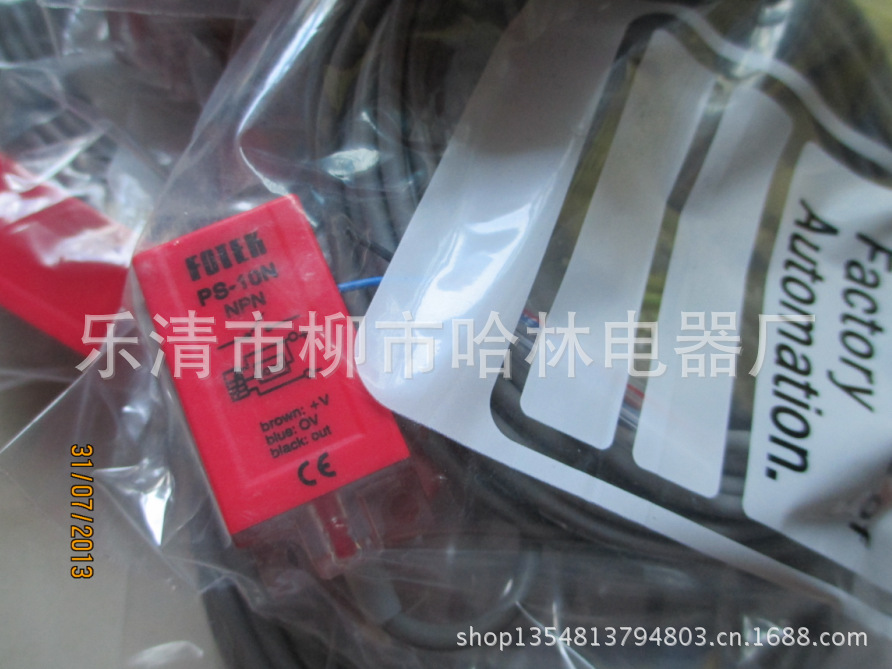 供应 台湾阳明 FOTEK 阳明接近开关 PS-10N