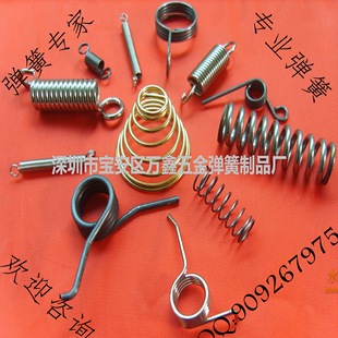 �������ɉ��ɣ����I���a����0.1-10mm����܏��ɚgӭ��ԃ���.