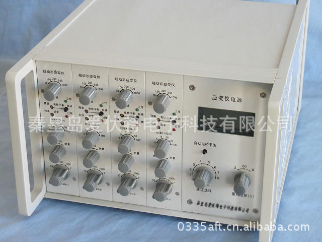 AFT-0957_4