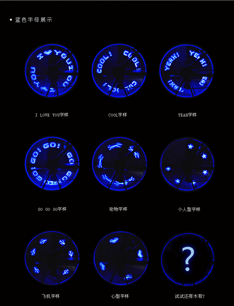 Eclairage pour vélo - feux de Valve - Ref 2401070 Image 8