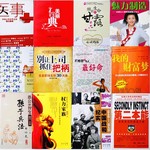 ڹӦ̯ һԴ ǧƷ ʺ10Ԫ2ƽģʽ