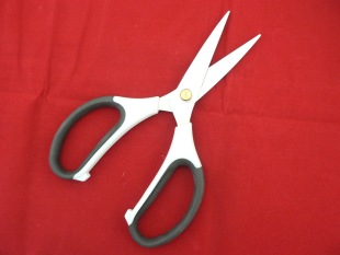 Stainless Steel Household Scissors, Leather Scissors, Large Cloth Scissors, Multifunctional Scissors, Factory Direct Sales