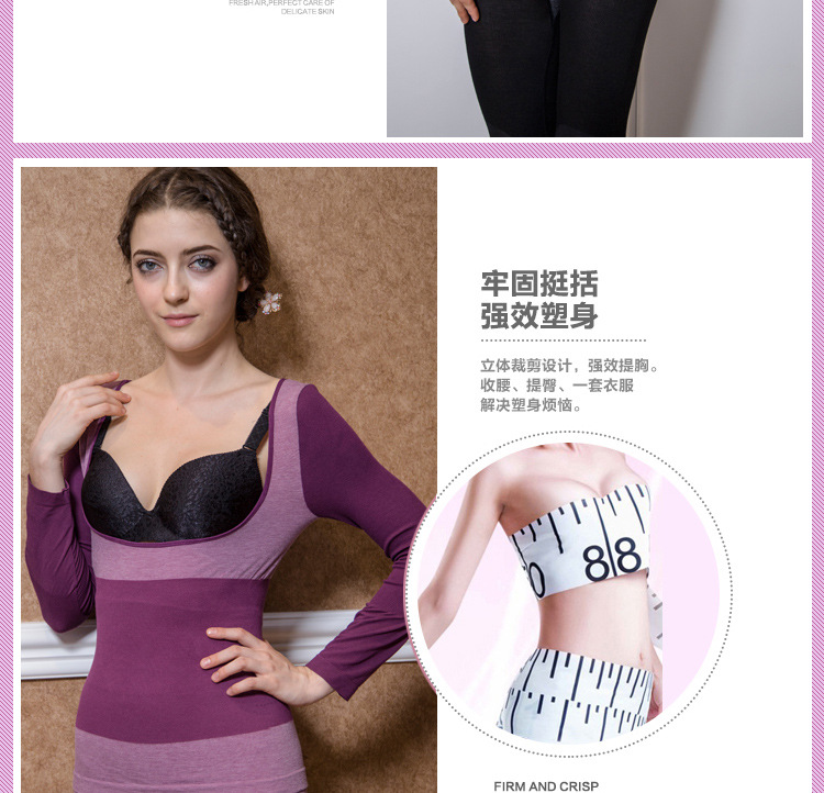 Corset amincissant - Ref 694319 Image 17