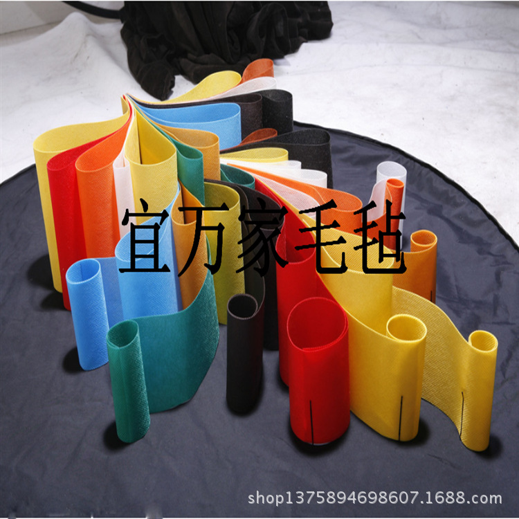 厂家供应针刺彩色无纺布无纺布家居家纺用针刺无纺布无纺布批发