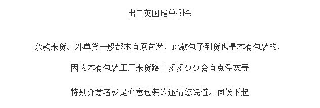 QQ圖片20130628125745