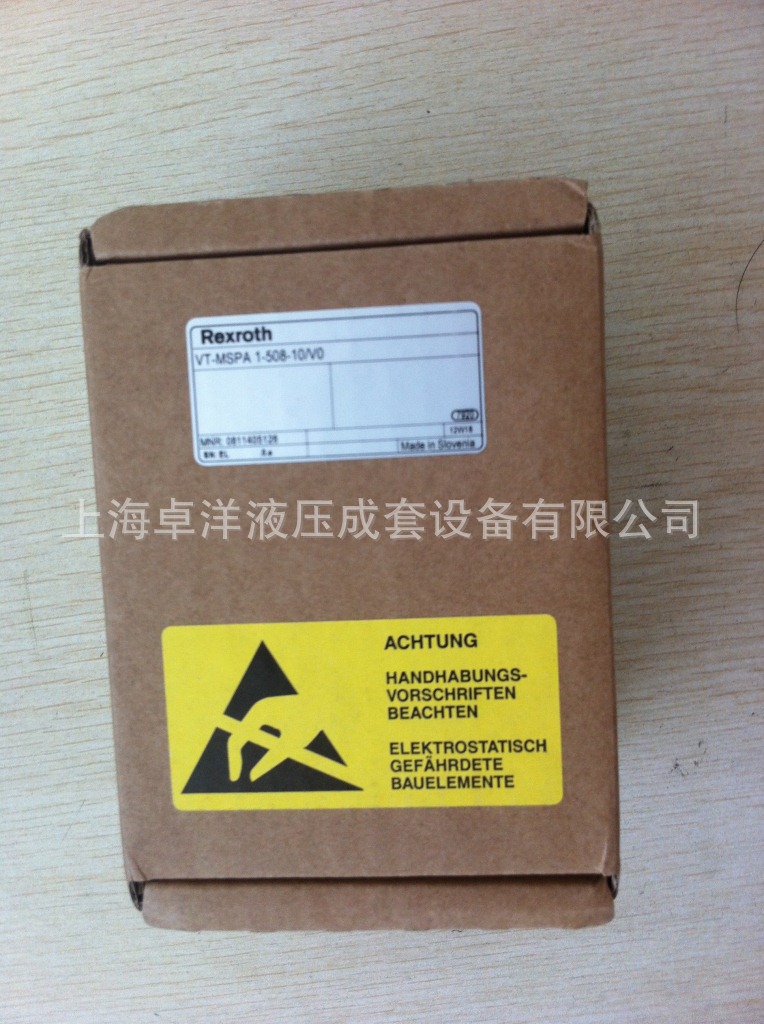 R900779644  VT-MRPA1-100-1X/V0/0 销售REXROTH放大板