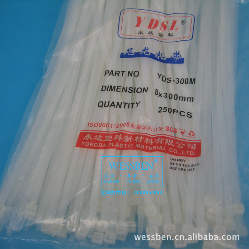 8x300尼龙扎带|尼龙扎带|绑带|永达塑料|扎带厂家|非标扎带