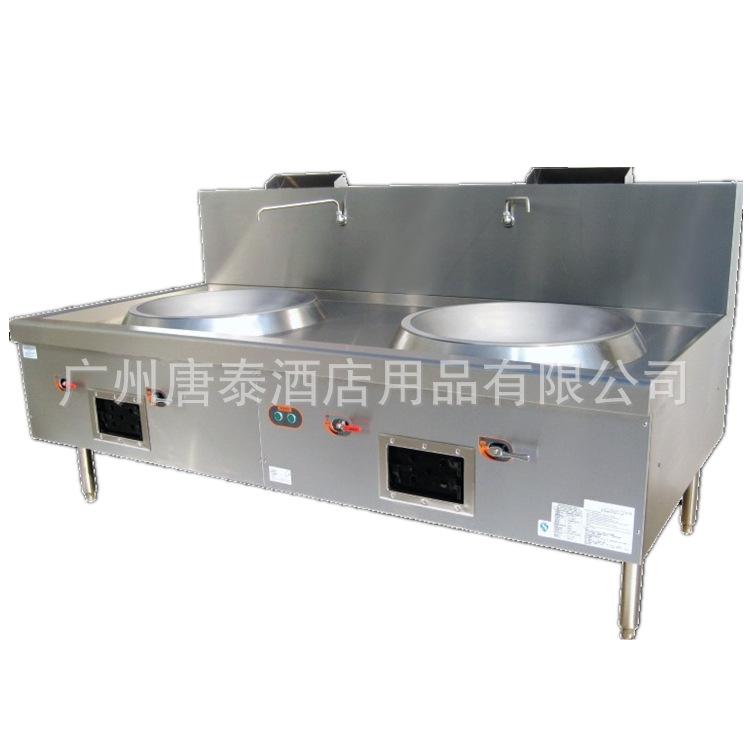 供应厨房设备炒炉汤炉CRE-2-B(E)燃气双头大炒炉
