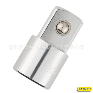 Exploit/开拓1/2转3/4转接头套筒扳手转换接头022623套管螺帽