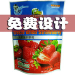 100%������רҵ����������������֤.������ ʳƷ������ʳƷ��װ��