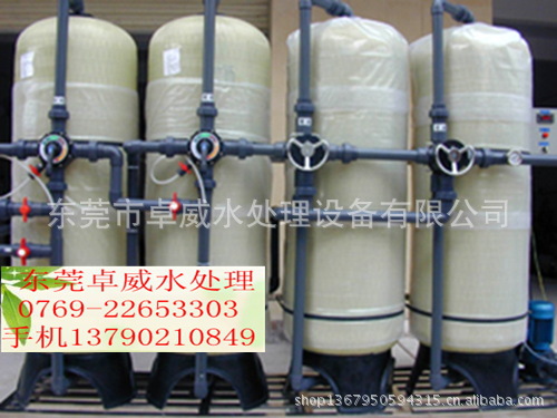 湛江RO纯水机，潮州反渗透设备，河源离子水耗材，纯水机维修保养