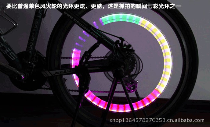 Eclairage pour vélo - feux de Valve - Ref 2403817 Image 6