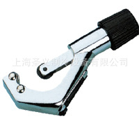 台湾格美割刀CM-274