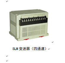 SLM-4000SW振动速度变送器 瓦振变送器