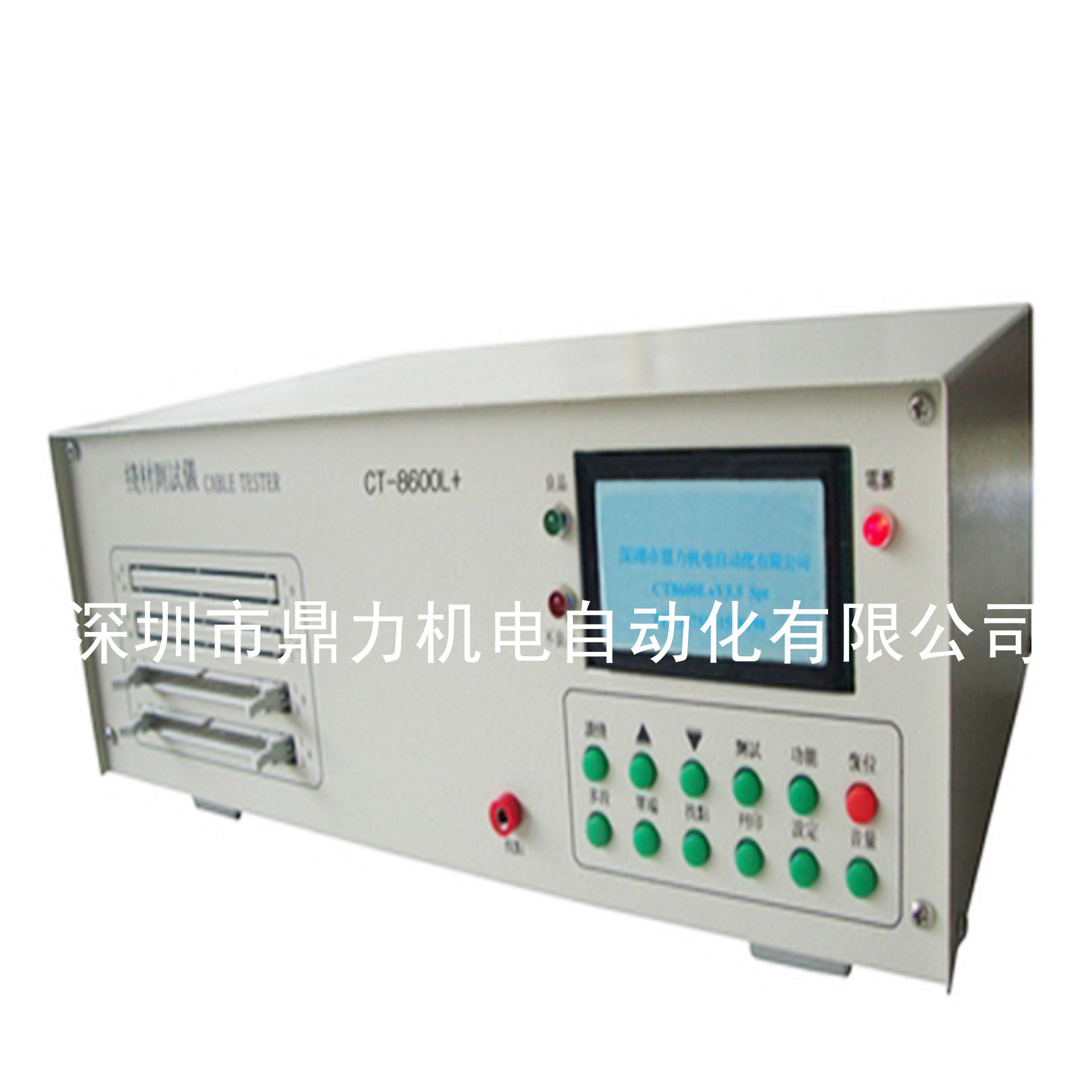 DL-8600L+多功能線材測試機
